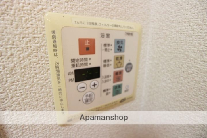 ラ・エトワール301の内装