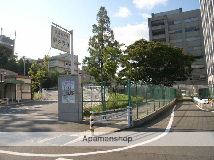 福岡県久留米市御井町(一戸建)の賃貸物件戸建ての周辺