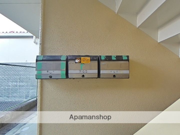 シティコーポ堤のその他画像