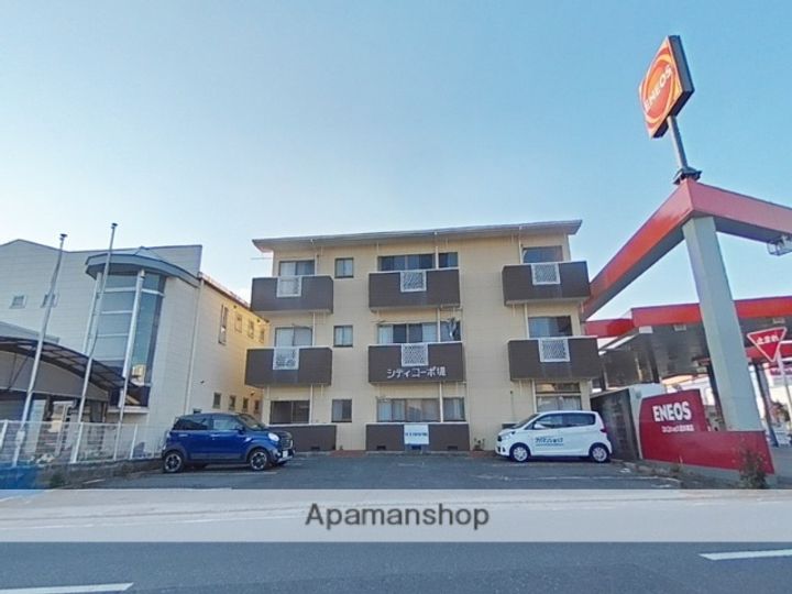 シティコーポ堤の外観