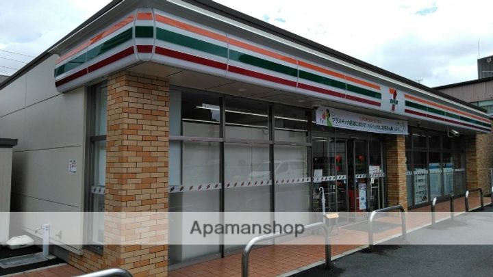 ロマネスク通町の周辺