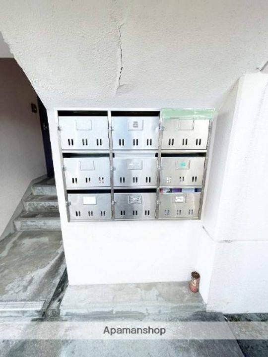 シェル幹401のその他画像