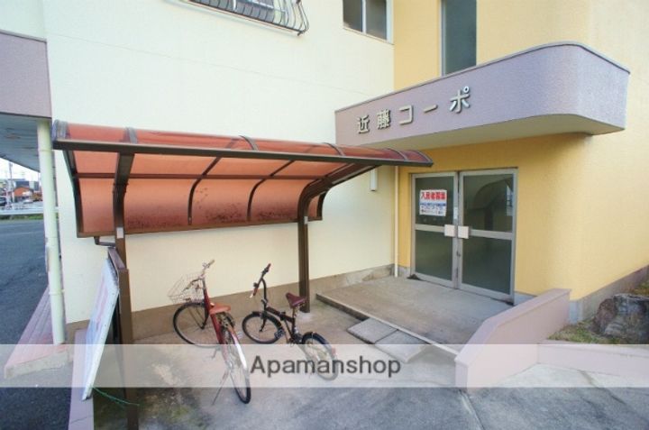 近藤コーポのその他画像