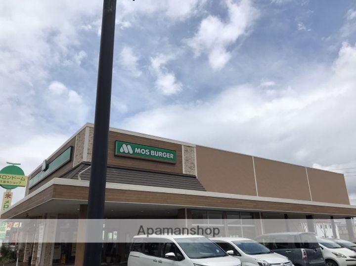 近藤コーポの周辺