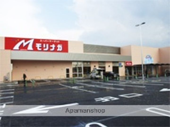 フォーブルハウス中園A202の周辺
