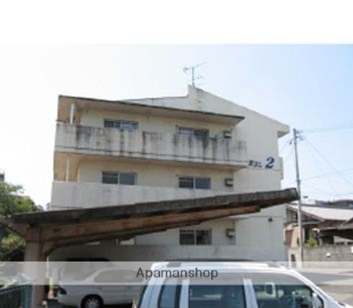 古賀第2ビルの外観