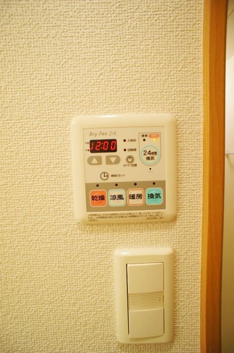 インター久留米SURのその他画像