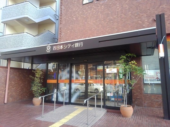 COTTI南薫の周辺
