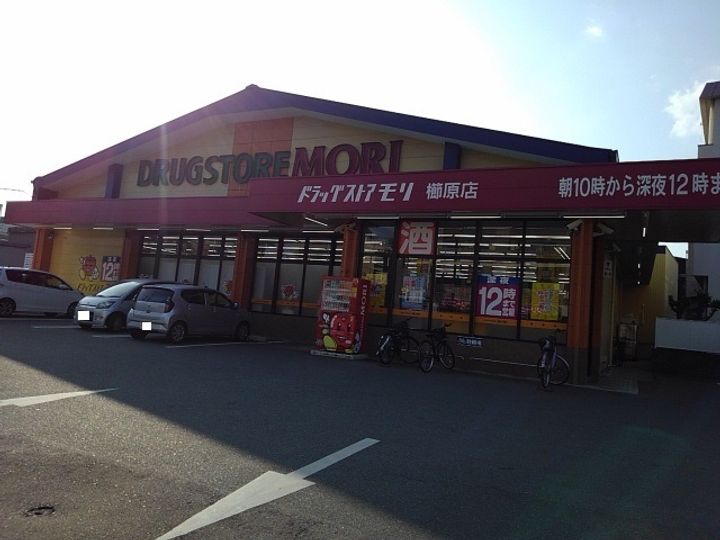 COTTI南薫の周辺