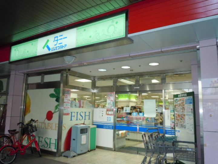 キングスコートBの周辺