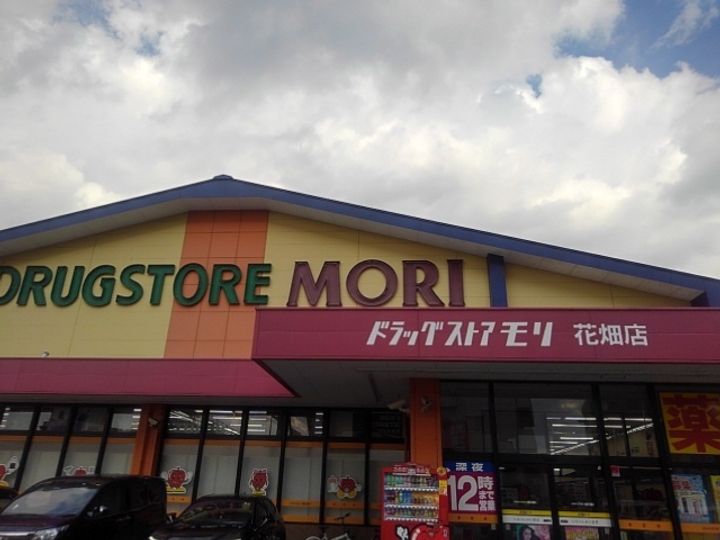 キングスコートBの周辺