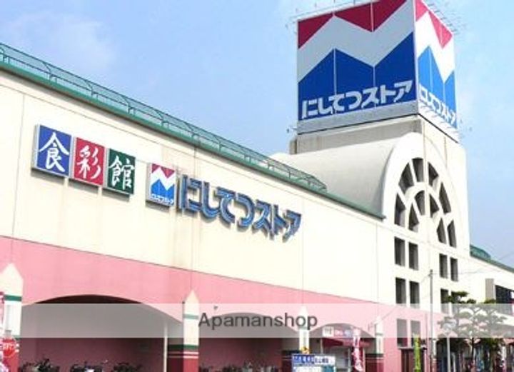 TRハイツ302の周辺