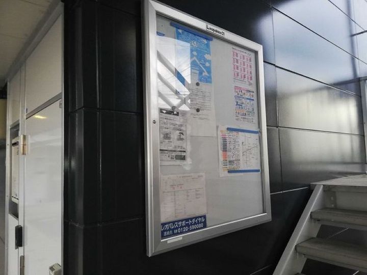 レオパレスドリーム302のその他画像