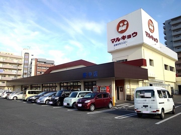 カリーノの周辺