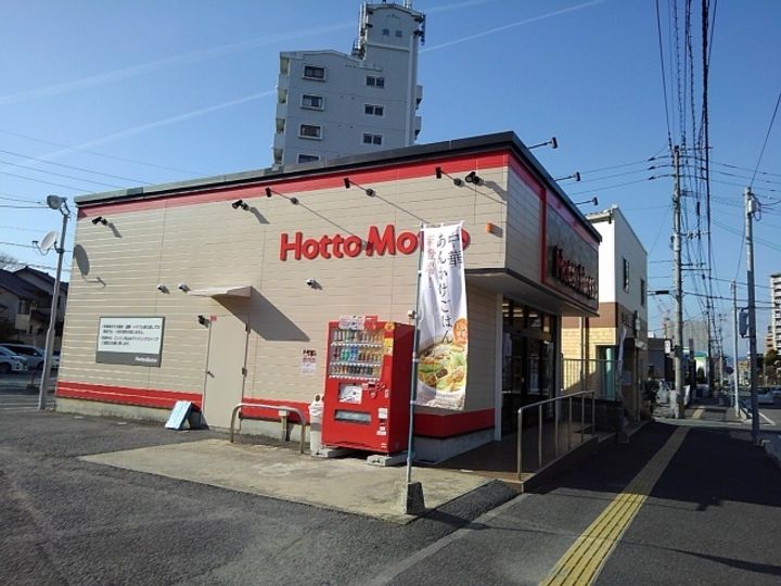 カリーノの周辺