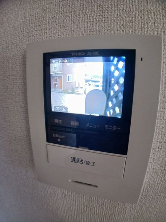 サファイアンエレガンスAのその他画像