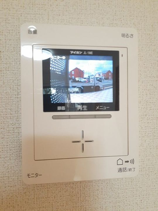 パーシモンのその他画像