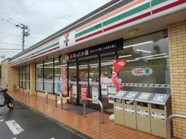 パーシモンの周辺