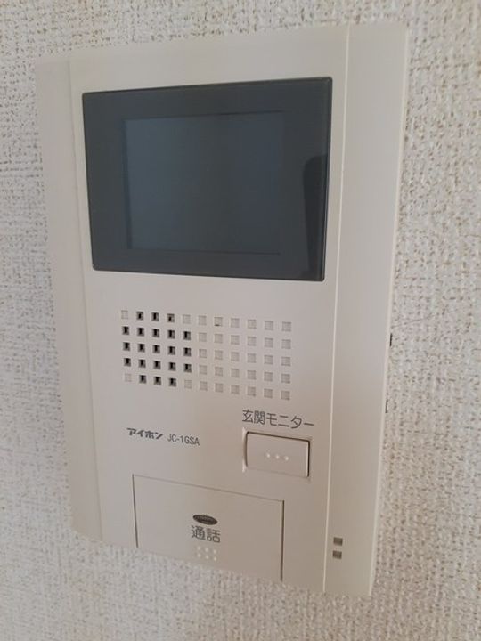 アルディエンテのその他画像