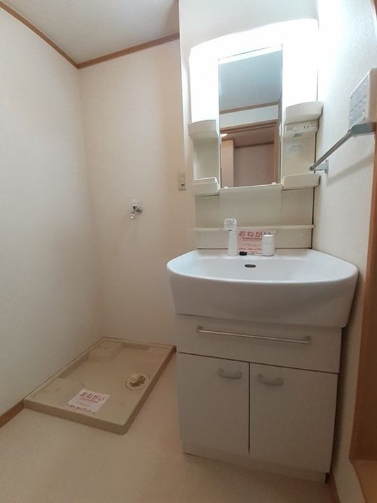 ポラリス弐番館のその他画像