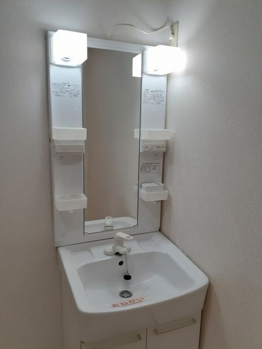 グリーンハイツ吉田のその他画像
