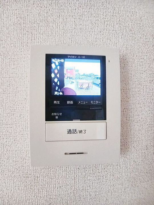 メープルタウンAのその他画像