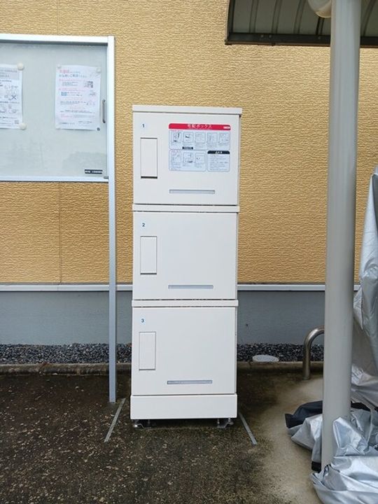 レイクサイド TERUのその他画像