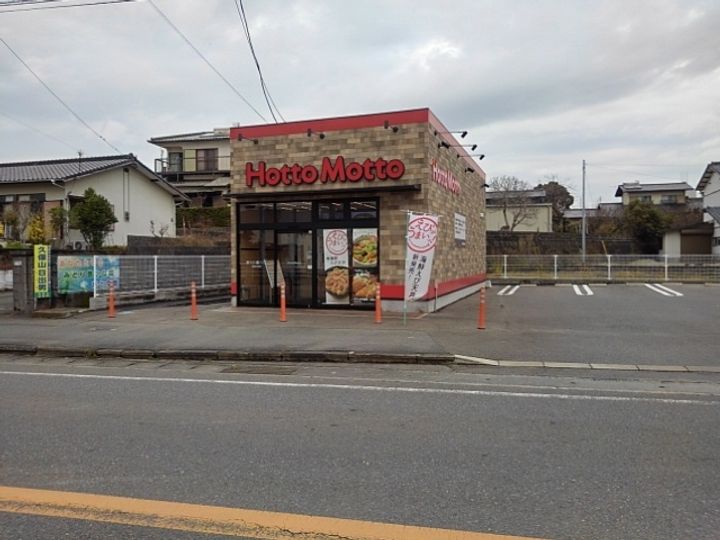 ウィステリアガーデンⅢの周辺