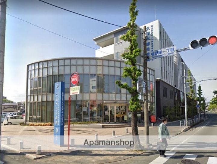 DAITO STYLE TINAの周辺