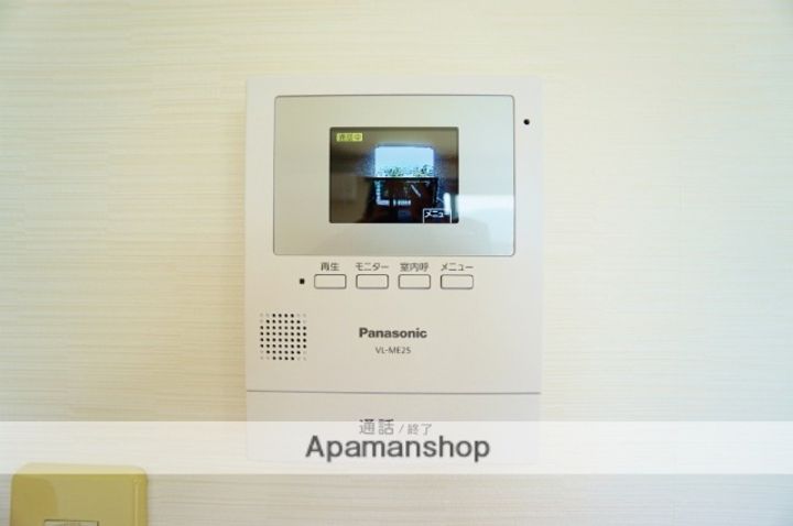 プリマヴェーラのその他画像