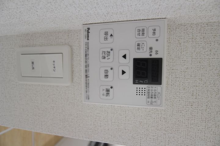 ラウレア Ⅱ101の内装