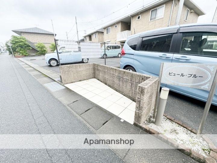 ピュールブルー201の内装
