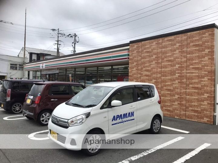 ピュールブルー201の周辺
