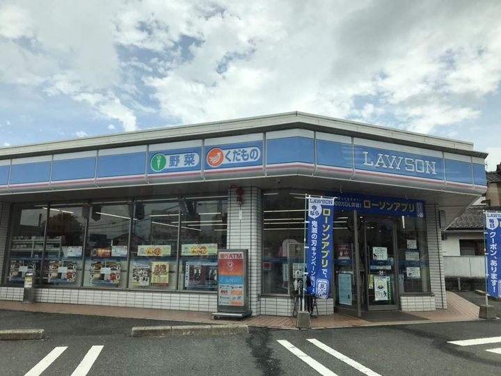 SUMIYASU.SOの周辺