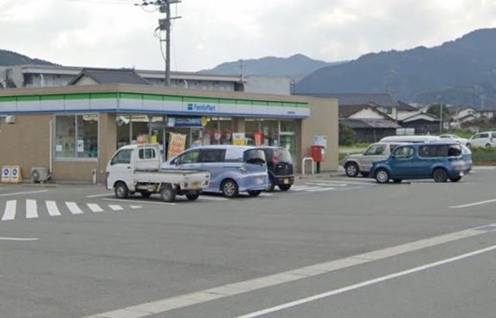 ヴァン・テ・アンの周辺