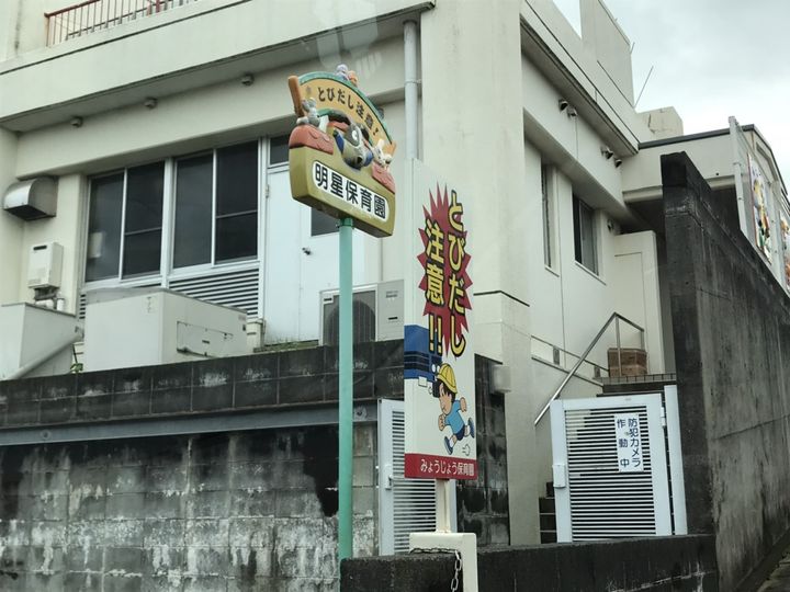 グリーン カトレアの周辺