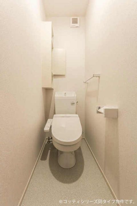 音吉 4THのその他画像