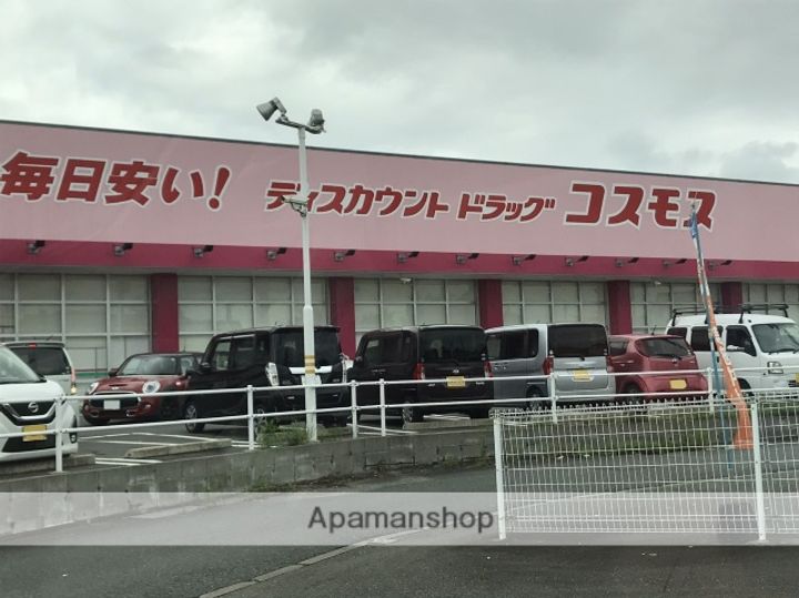 セピアコートの周辺