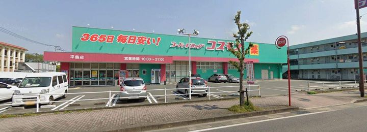 ベルネージュの周辺