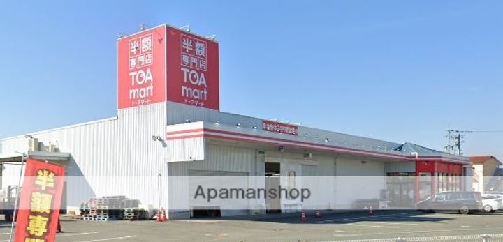ミズマハイツの周辺