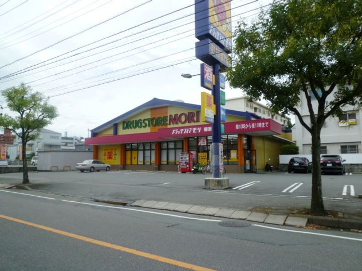 リ・エミネンスの周辺