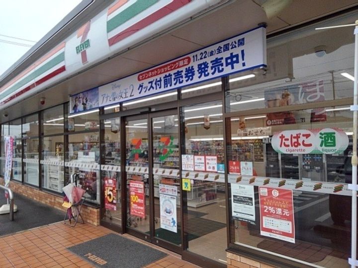 アリエッタの周辺