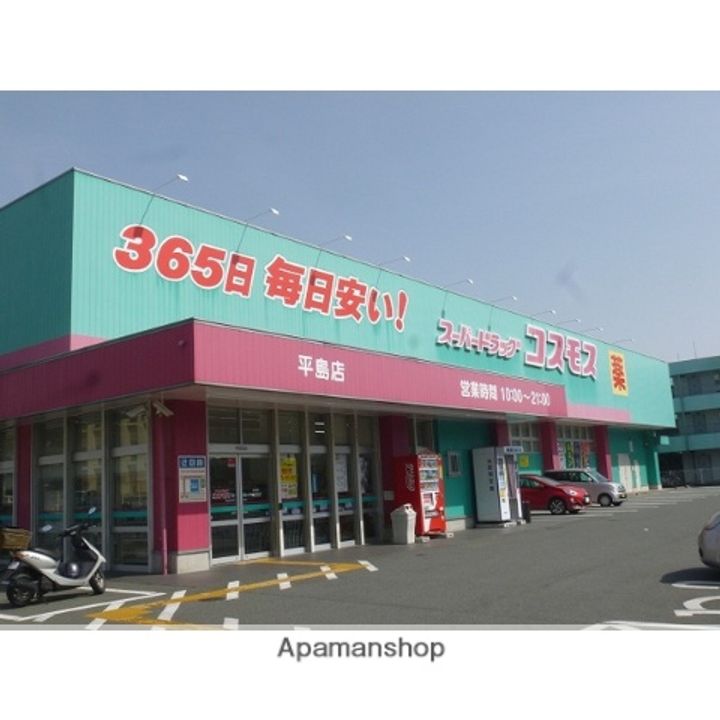 ミルーム津福の周辺