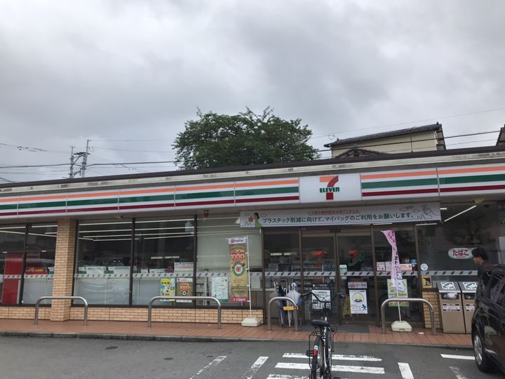 プレミエール 御井の周辺