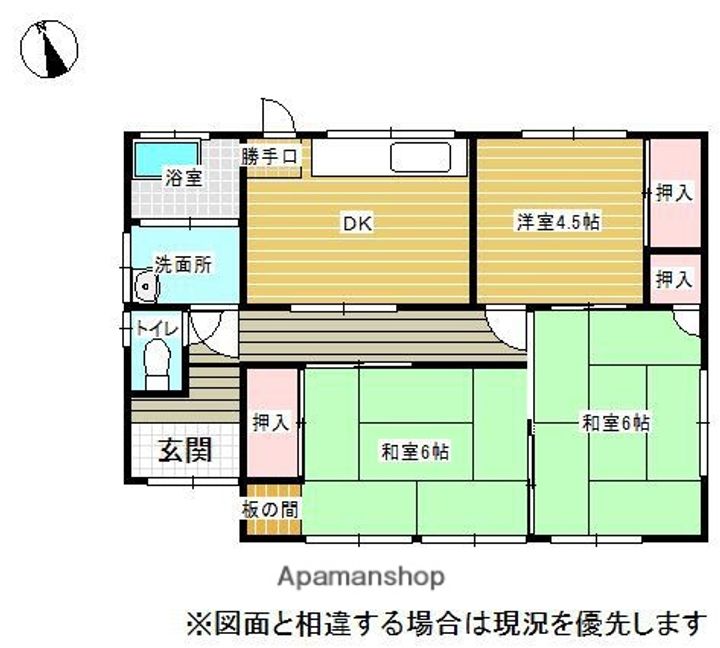 福岡県久留米市長門石4丁目(一戸建)の賃貸物件戸建ての間取り