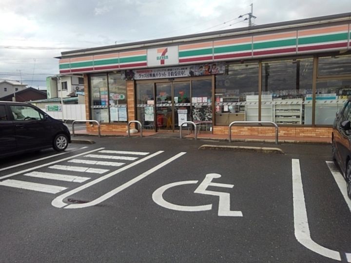 トレスプエンテ Ⅱの周辺