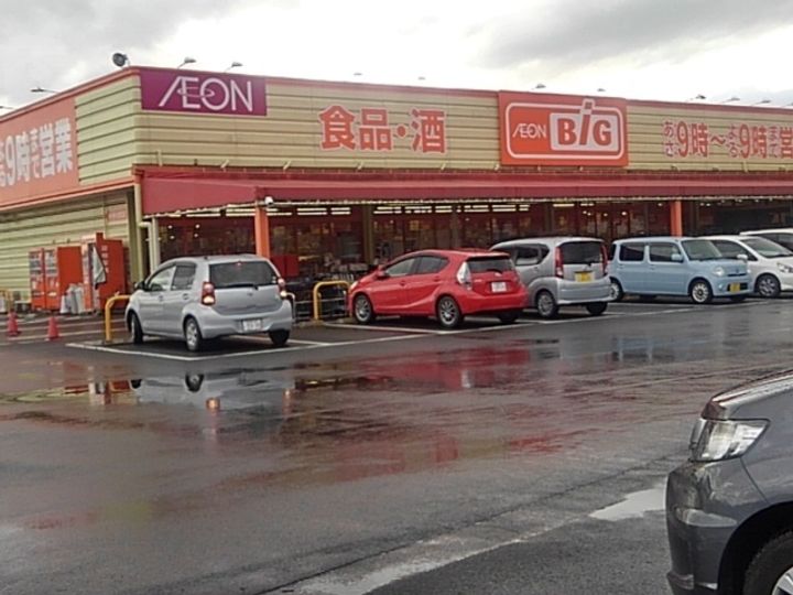 トレスプエンテ Ⅱの周辺