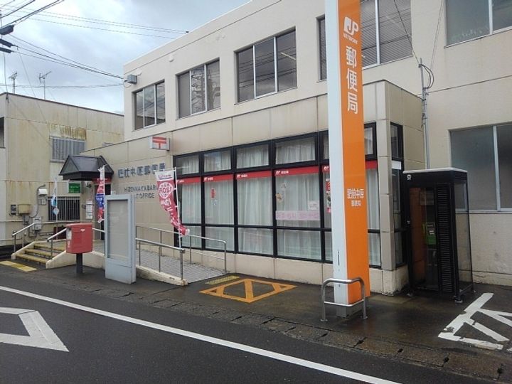 トレスプエンテ Ⅱの周辺