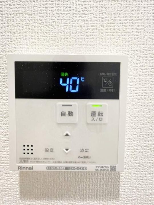 コーディアル303の内装