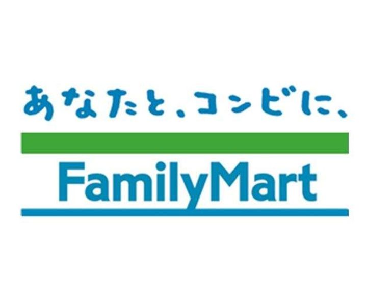 コーディアル303の周辺